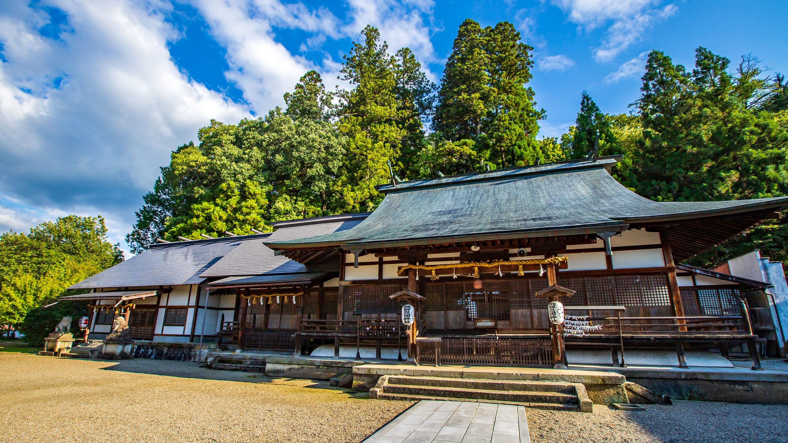 飛騨護國神社