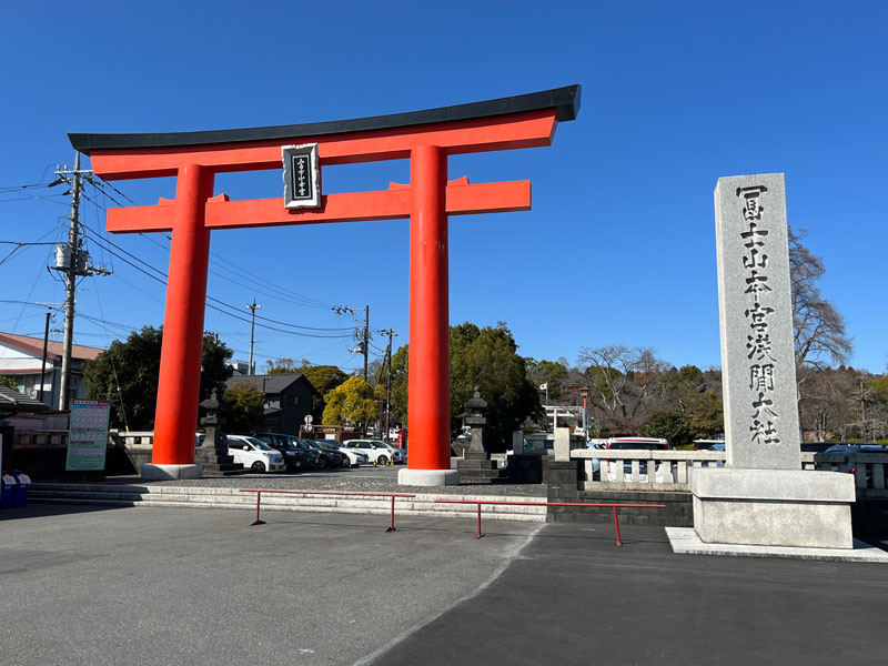 富士山本宮浅間大社